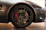 Aston Martin One-77 by Q 2011 года